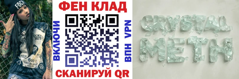 Amphetamine Premium  Котельники 