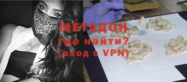 MDMA Богданович