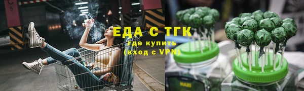 метадон Няндома