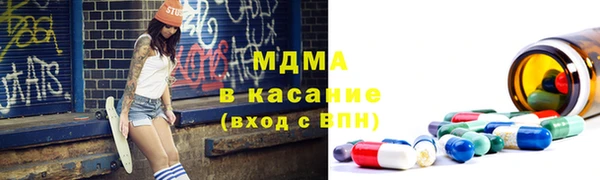 альфа пвп VHQ Остров