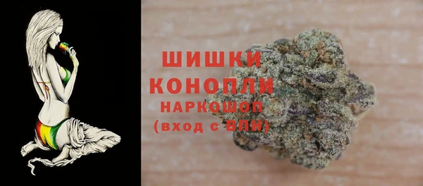 альфа пвп VHQ Остров