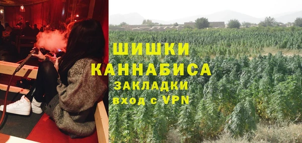 марки lsd Осташков
