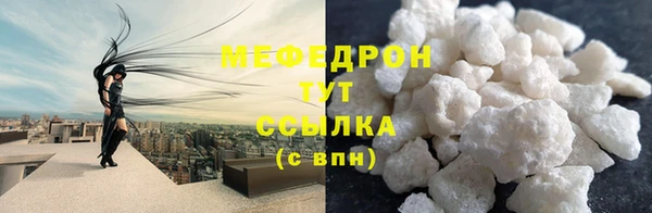 метадон Нягань