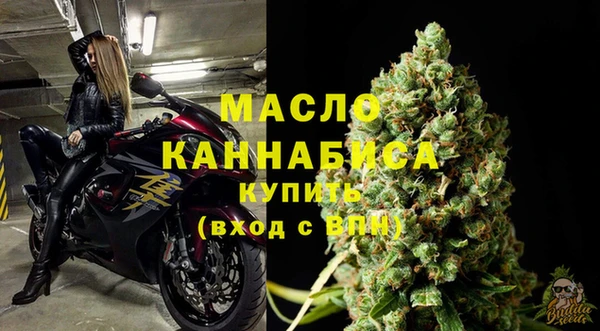 альфа пвп VHQ Остров