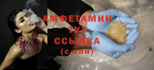 марки lsd Осташков