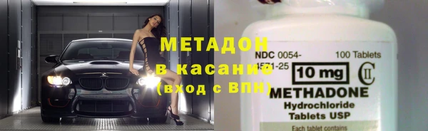 альфа пвп VHQ Остров