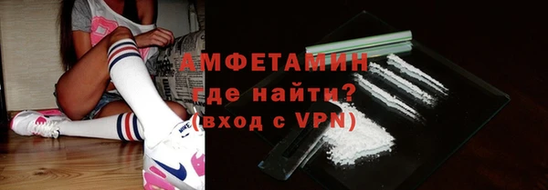 альфа пвп VHQ Остров