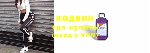 альфа пвп VHQ Остров