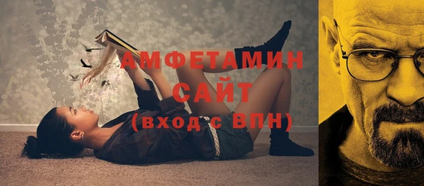 марки lsd Осташков