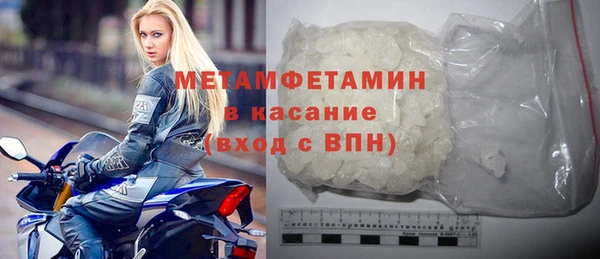 альфа пвп VHQ Остров
