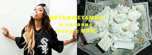 альфа пвп VHQ Остров