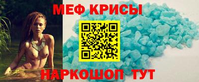 кокаин колумбия Абинск