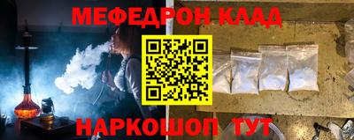 ГАЛЛЮЦИНОГЕННЫЕ ГРИБЫ Гусев