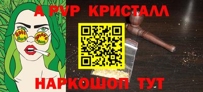 ГАЛЛЮЦИНОГЕННЫЕ ГРИБЫ Гусев