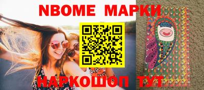ГАЛЛЮЦИНОГЕННЫЕ ГРИБЫ Гусев