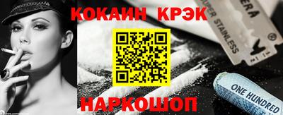 ГАЛЛЮЦИНОГЕННЫЕ ГРИБЫ Гусев