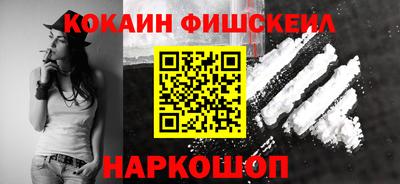 дурь Азнакаево