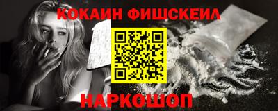 кристаллы Гусь-Хрустальный