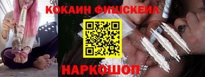 прущие крисы Заволжье