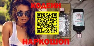 ГАЛЛЮЦИНОГЕННЫЕ ГРИБЫ Гусев