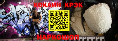 ГАЛЛЮЦИНОГЕННЫЕ ГРИБЫ Гусев