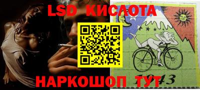 кристаллы Гусь-Хрустальный