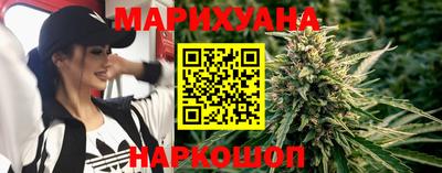 ALPHA-PVP Гусиноозёрск