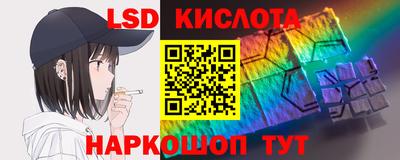 ALPHA-PVP Гусиноозёрск