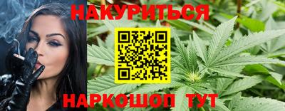 кристаллы Гусь-Хрустальный