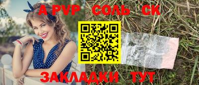 ГАЛЛЮЦИНОГЕННЫЕ ГРИБЫ Гусев