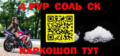 кристаллы Гусь-Хрустальный