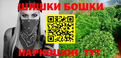 ALPHA-PVP Гусиноозёрск