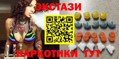 ГАЛЛЮЦИНОГЕННЫЕ ГРИБЫ Гусев