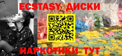 ALPHA-PVP Гусиноозёрск