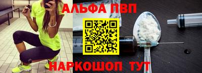 ГАЛЛЮЦИНОГЕННЫЕ ГРИБЫ Гусев
