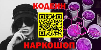 кристаллы Гусь-Хрустальный