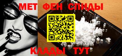 прущая мука Заводоуковск