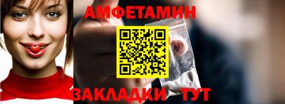 ГАЛЛЮЦИНОГЕННЫЕ ГРИБЫ Гусев