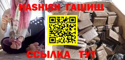 ГАЛЛЮЦИНОГЕННЫЕ ГРИБЫ Гусев
