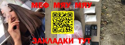 ГАЛЛЮЦИНОГЕННЫЕ ГРИБЫ Гусев