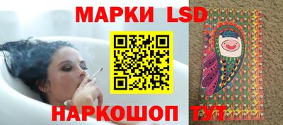 ГАЛЛЮЦИНОГЕННЫЕ ГРИБЫ Гусев