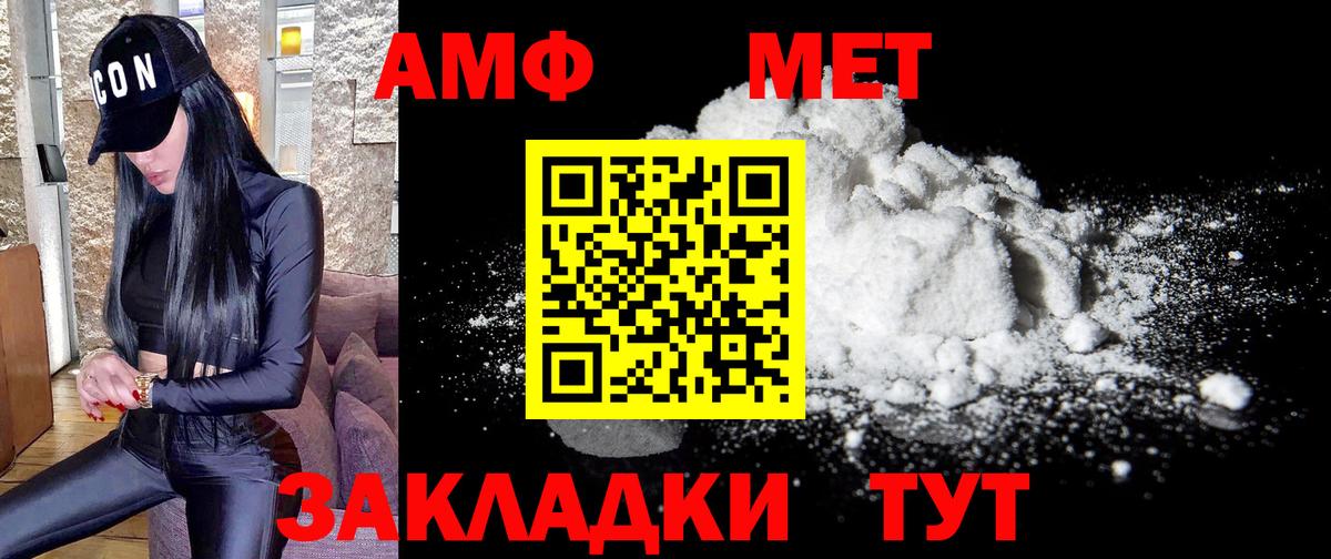 ГАШ Котельники
